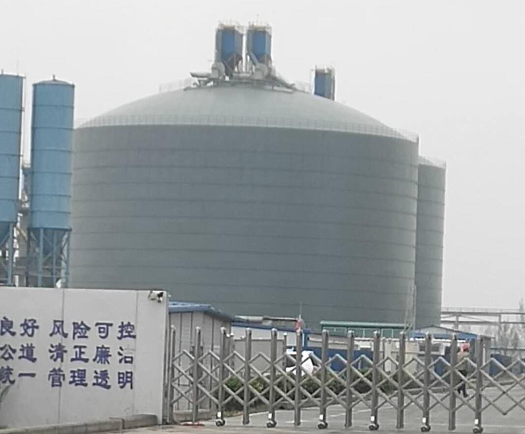 乐陵4万吨粉煤灰储存库