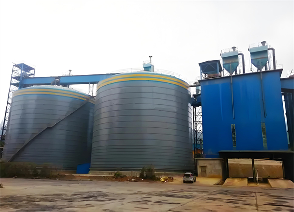 乐陵球团钢板仓